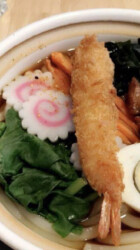 Matcha Komachi Udon Matcha Komachi Udon